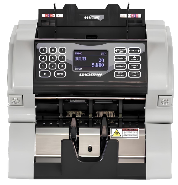 Compteuse de Billets